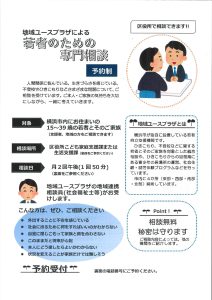 5bab46310038c995ced857742790d4da