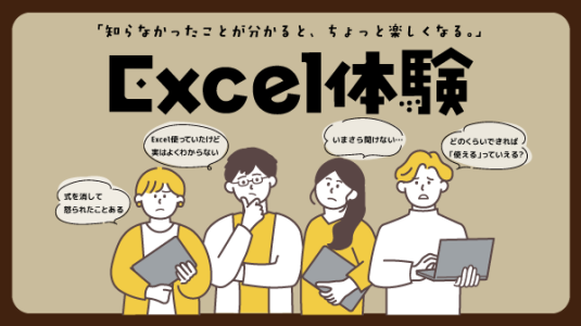 7ad507a79f461566edc11f316523081c (1)