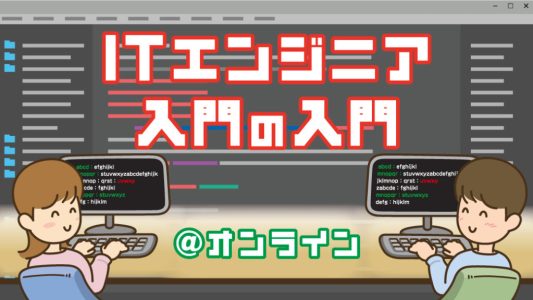 fe4efbfe3a954e4e4781fd4746ed6ff2-1024x576